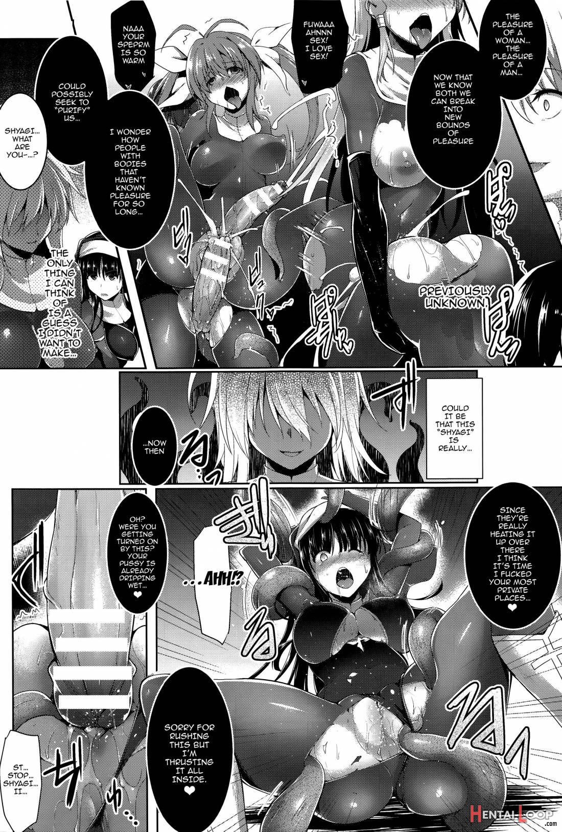 Ikusa Otome, Kairaku Ni Nomareiku page 135