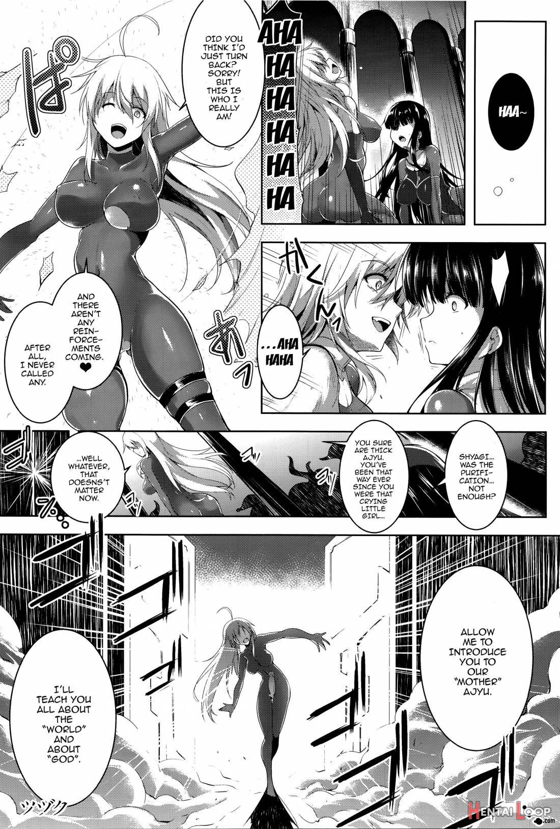 Ikusa Otome, Kairaku Ni Nomareiku page 140