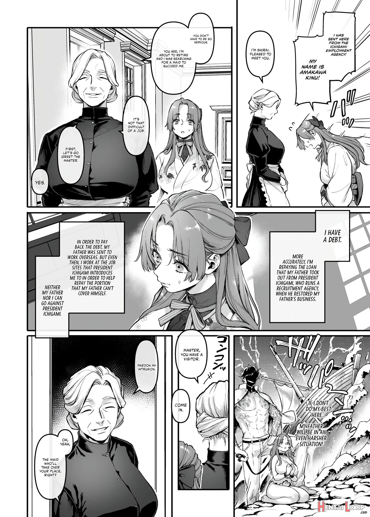 Infiltrate! Debt Repayment Rta Of A Spy On The Brink ~the Crossdressing Maid And The Oni Boss~ page 7