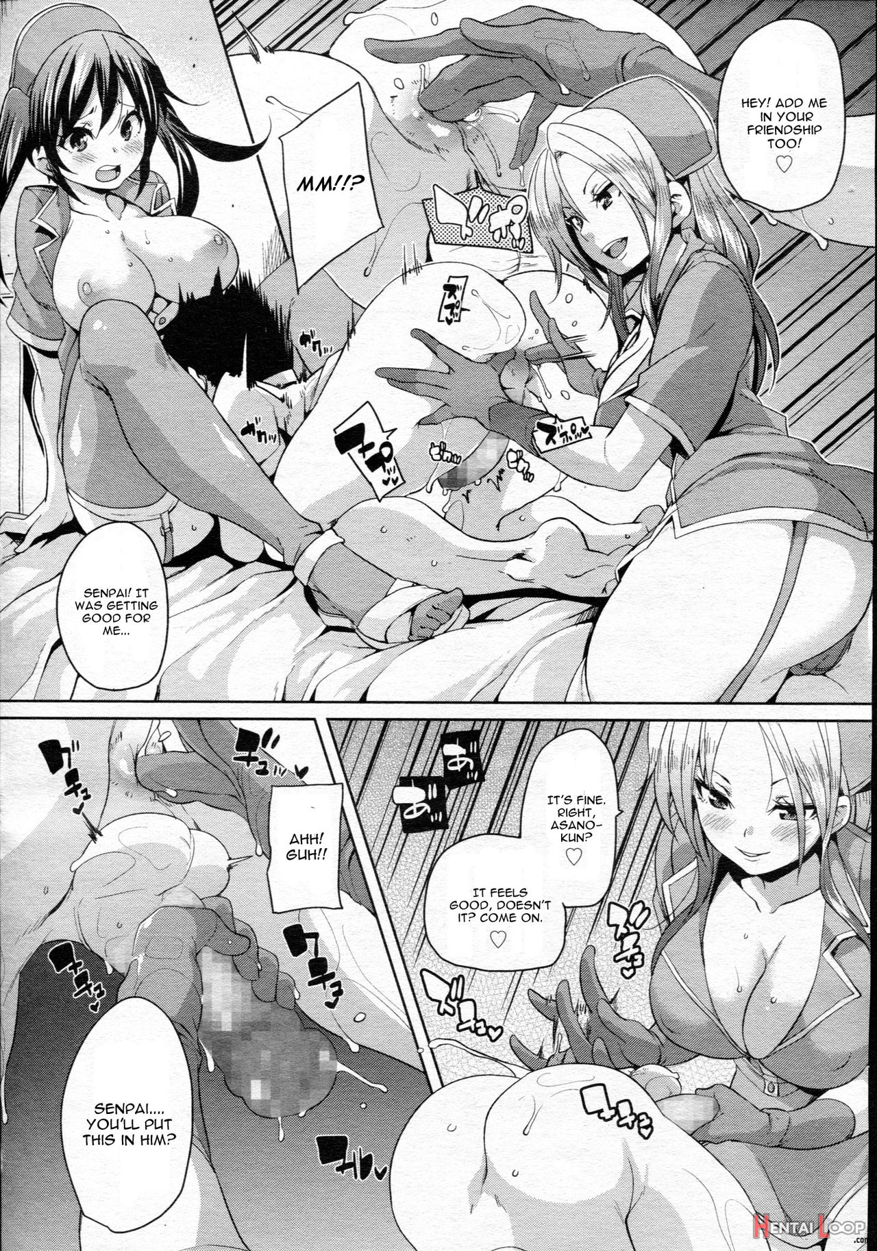 Iryouyou Nara Daijoubu page 14