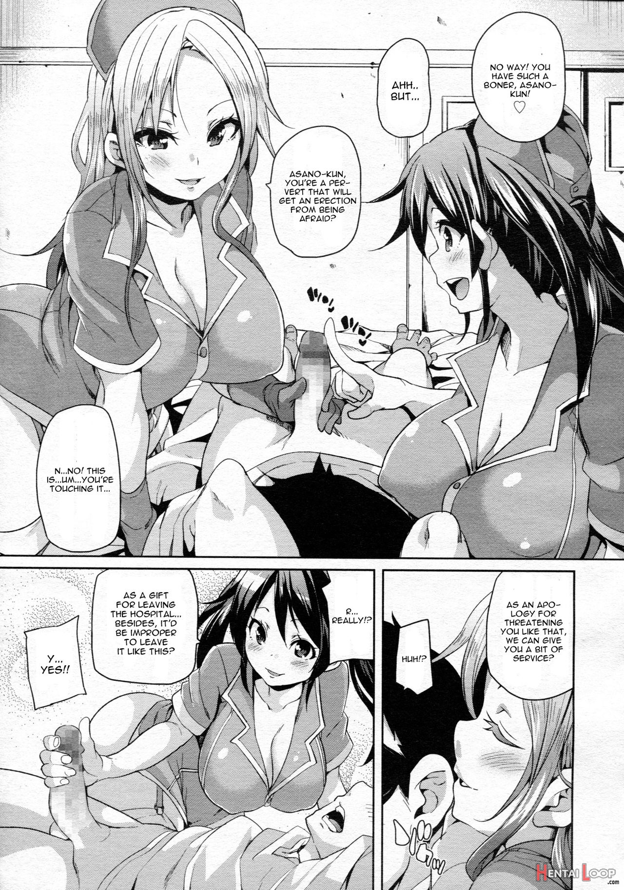 Iryouyou Nara Daijoubu page 7