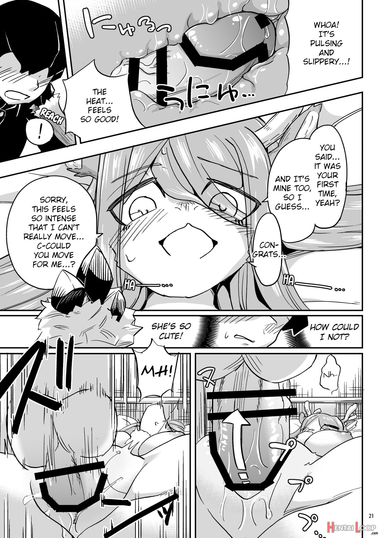 Iseijin No Hanshoku Nikki 4 page 19