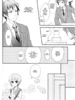 Itsuka Yume No Naka De page 10