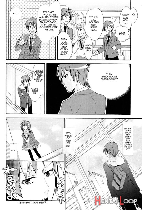 Itsuka Yume No Naka De page 12