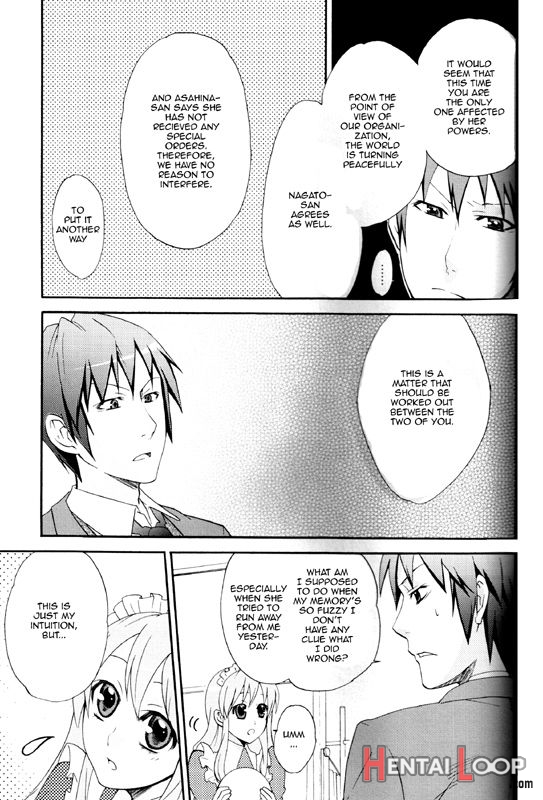 Itsuka Yume No Naka De page 21