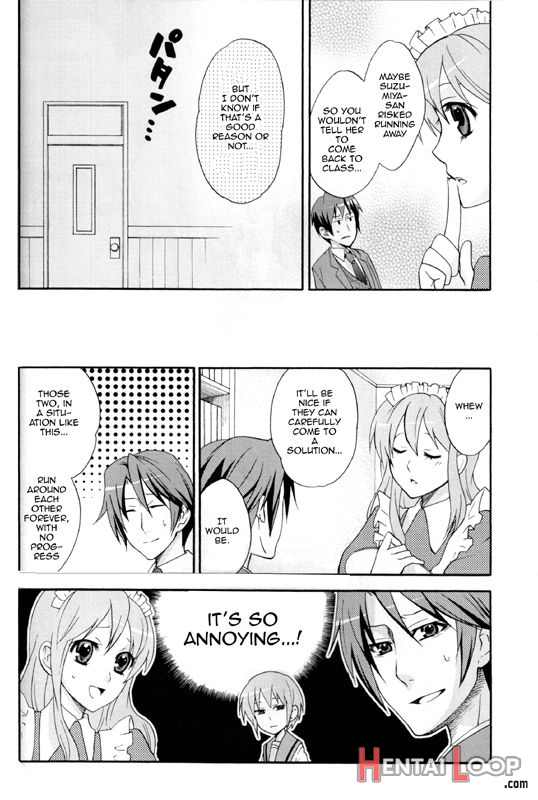 Itsuka Yume No Naka De page 22