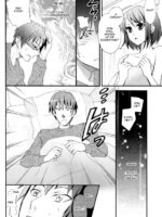 Itsuka Yume No Naka De page 8