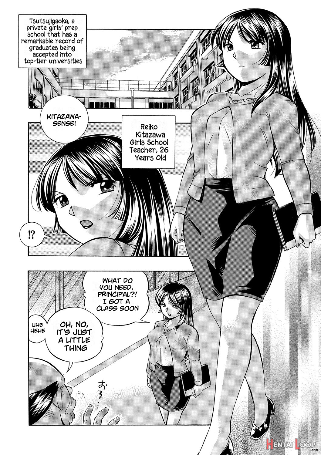 Jokyoushi Reiko ~saiin Choukyoushitsu~ page 11