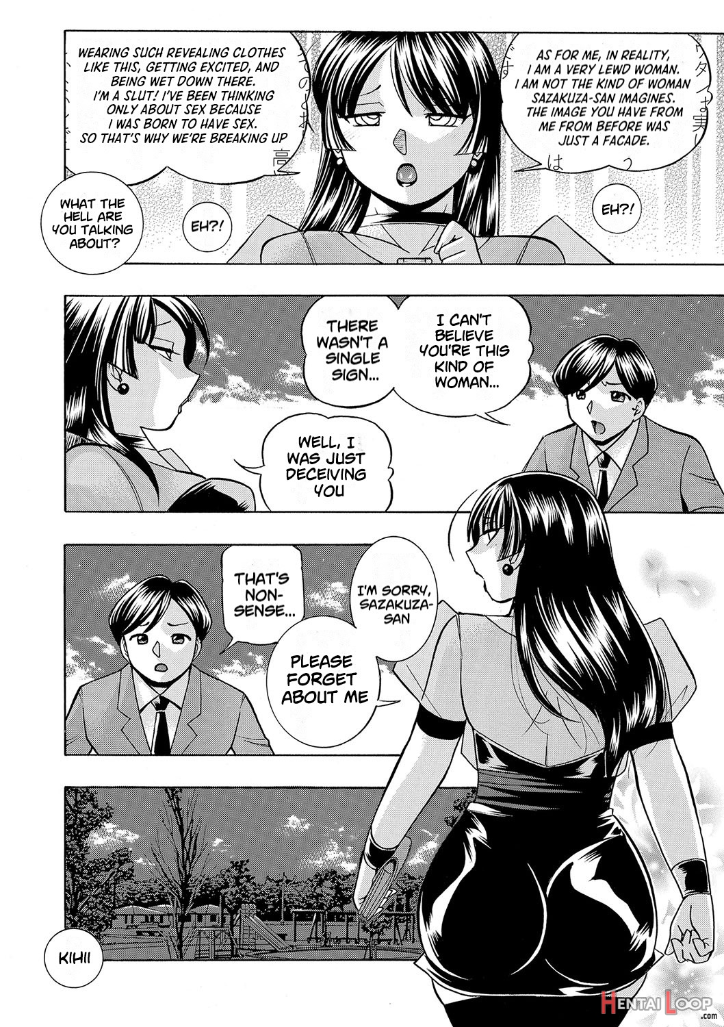 Jokyoushi Reiko ~saiin Choukyoushitsu~ page 183