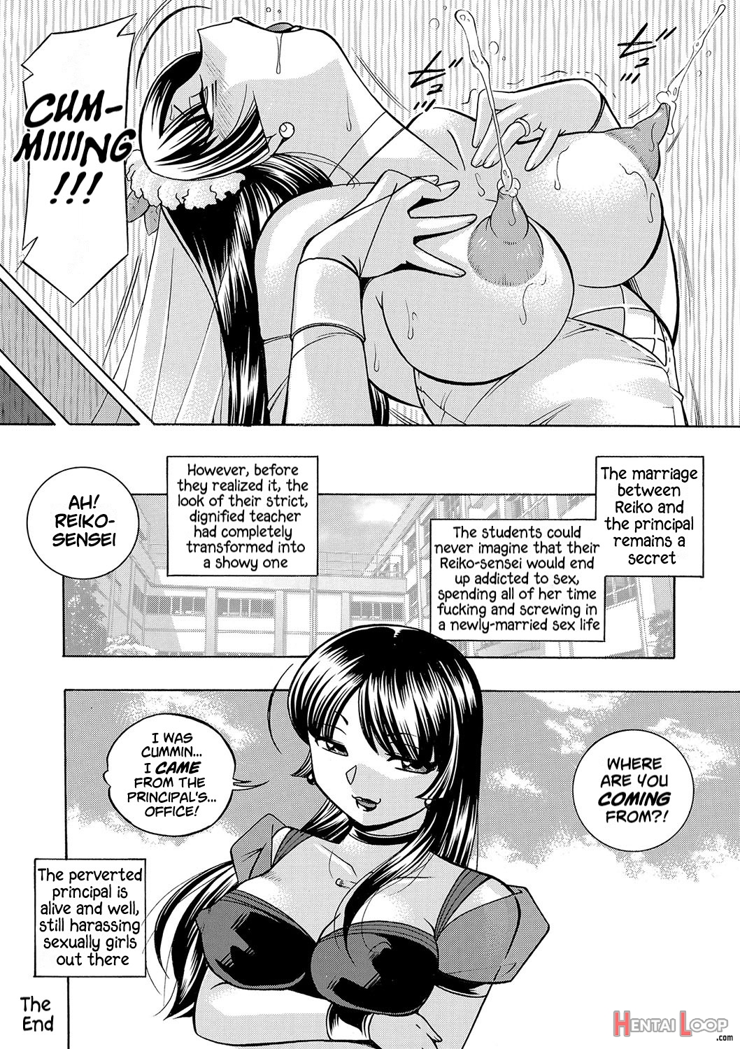 Jokyoushi Reiko ~saiin Choukyoushitsu~ page 203