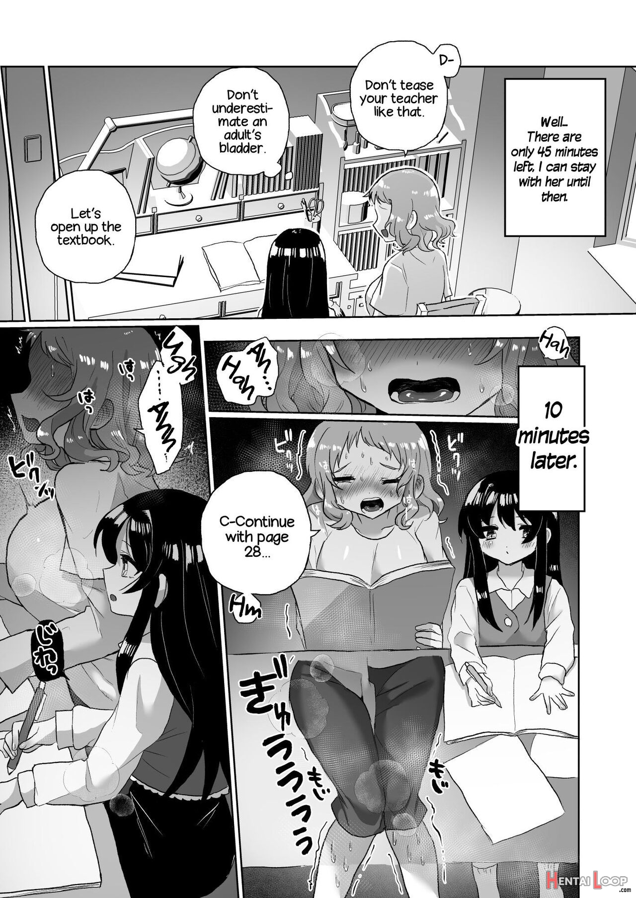 Joshidaisei Kateikyoushi, Psycho Les Gaki Ni Haibokushi Choukyou Sareru page 11