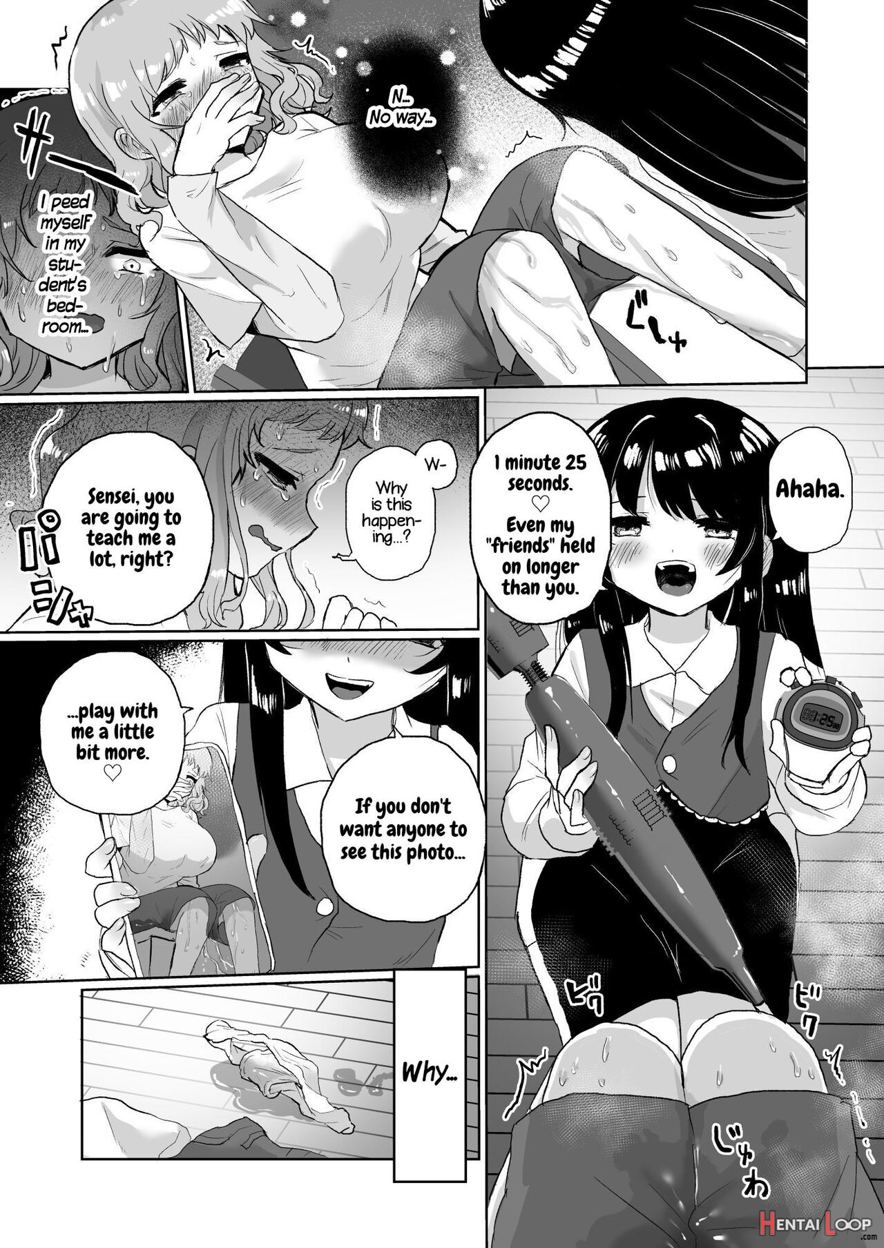 Joshidaisei Kateikyoushi, Psycho Les Gaki Ni Haibokushi Choukyou Sareru page 17