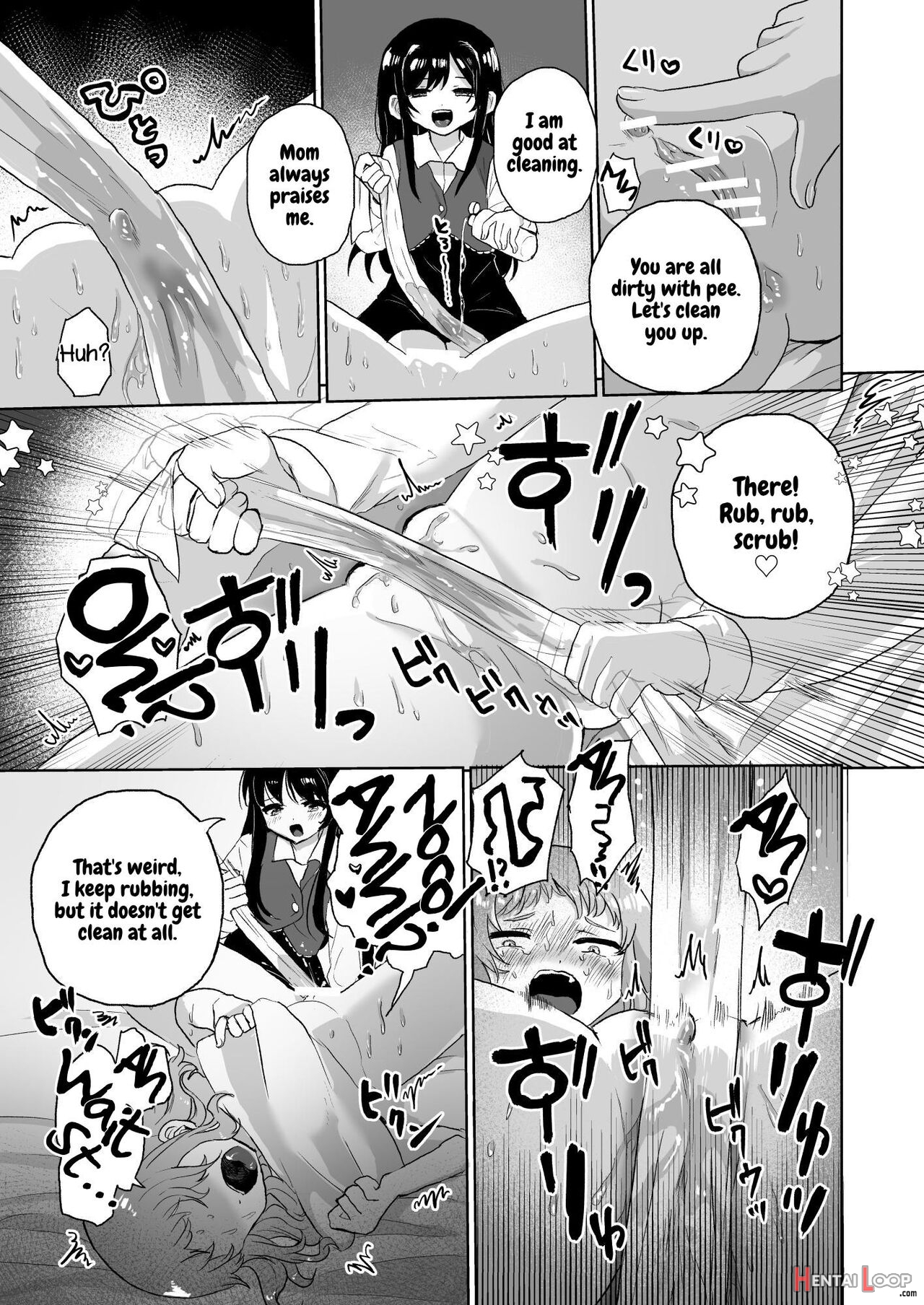 Joshidaisei Kateikyoushi, Psycho Les Gaki Ni Haibokushi Choukyou Sareru page 19