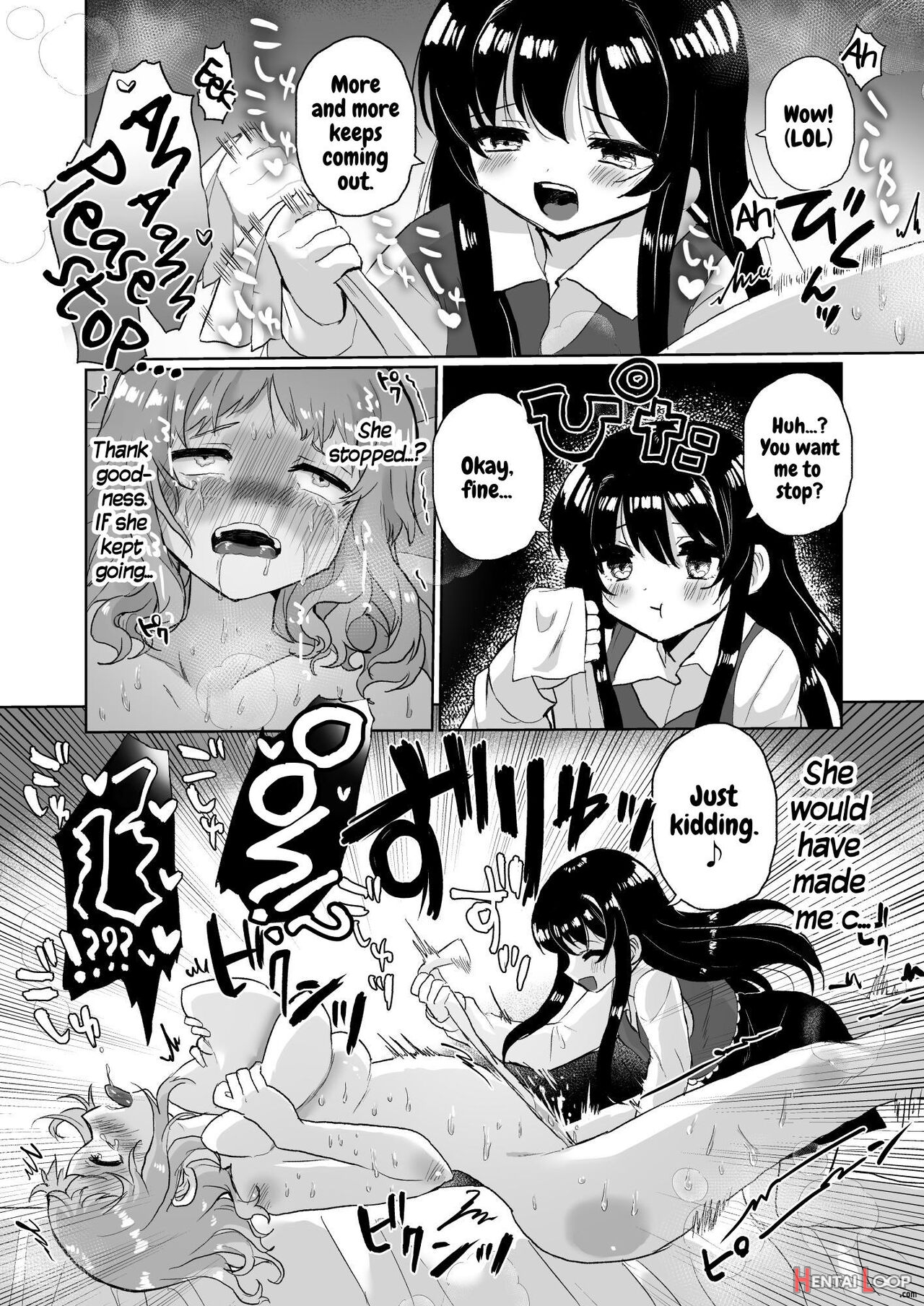 Joshidaisei Kateikyoushi, Psycho Les Gaki Ni Haibokushi Choukyou Sareru page 20