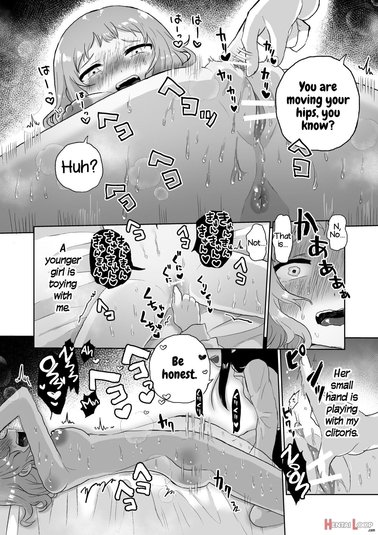 Joshidaisei Kateikyoushi, Psycho Les Gaki Ni Haibokushi Choukyou Sareru page 24