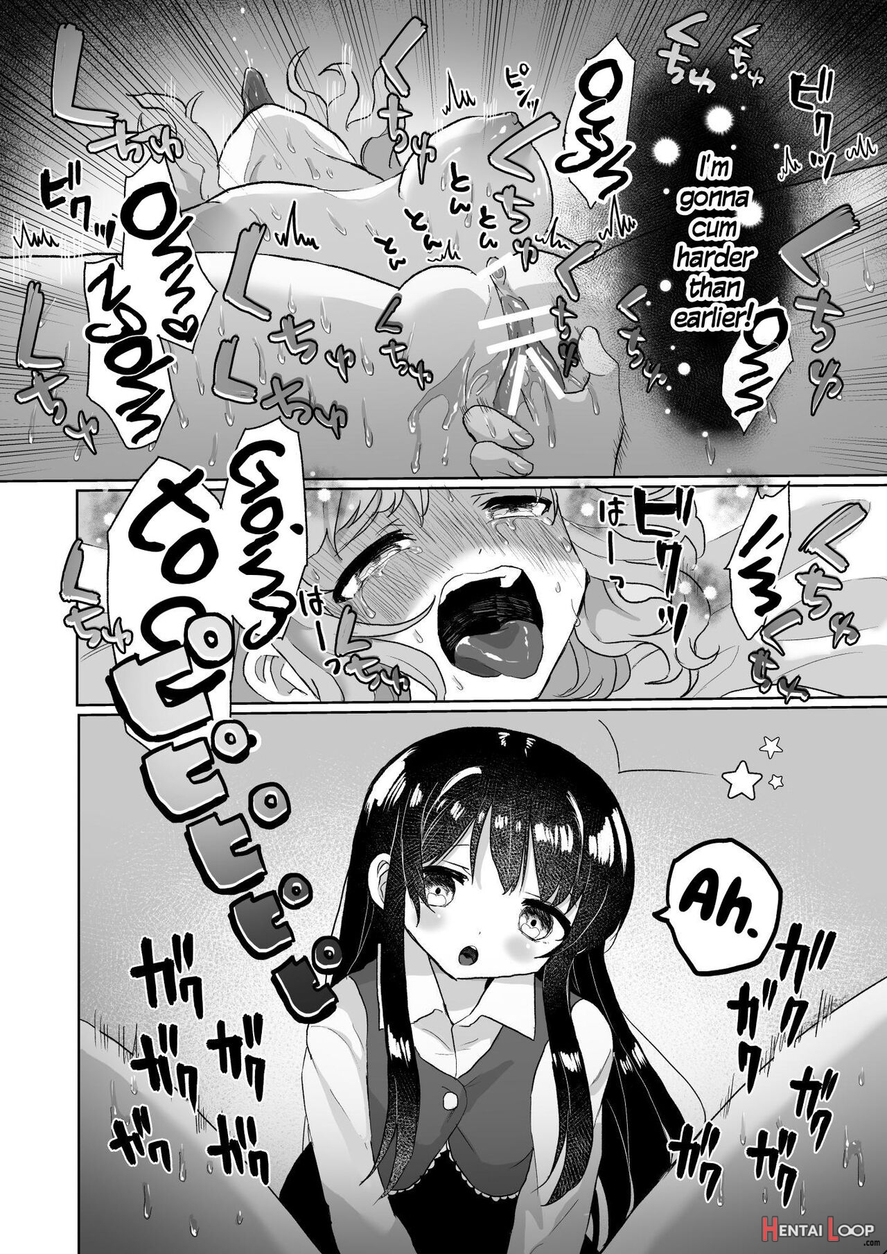 Joshidaisei Kateikyoushi, Psycho Les Gaki Ni Haibokushi Choukyou Sareru page 26