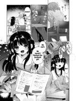 Joshidaisei Kateikyoushi, Psycho Les Gaki Ni Haibokushi Choukyou Sareru page 3