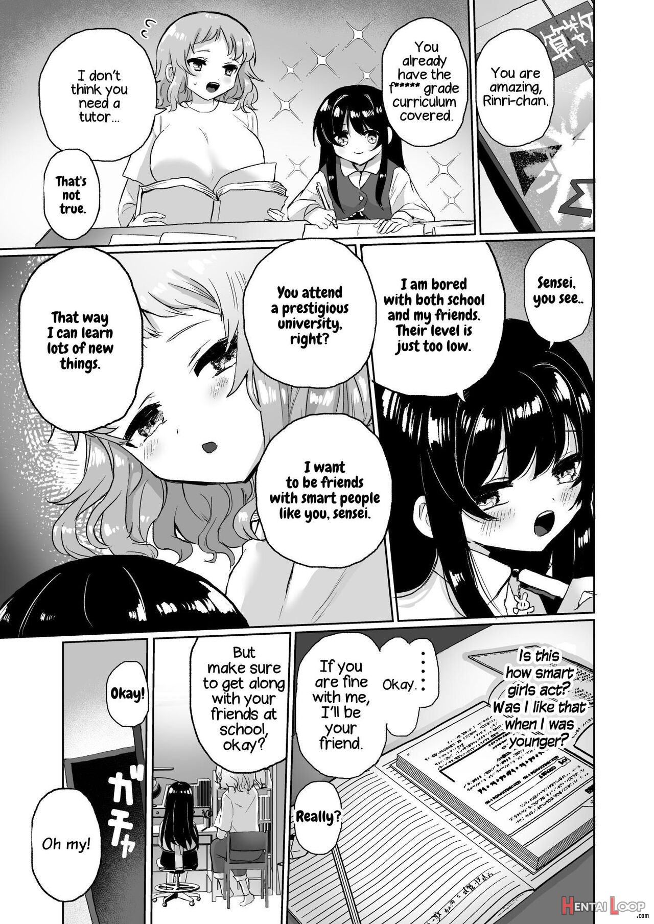 Joshidaisei Kateikyoushi, Psycho Les Gaki Ni Haibokushi Choukyou Sareru page 7