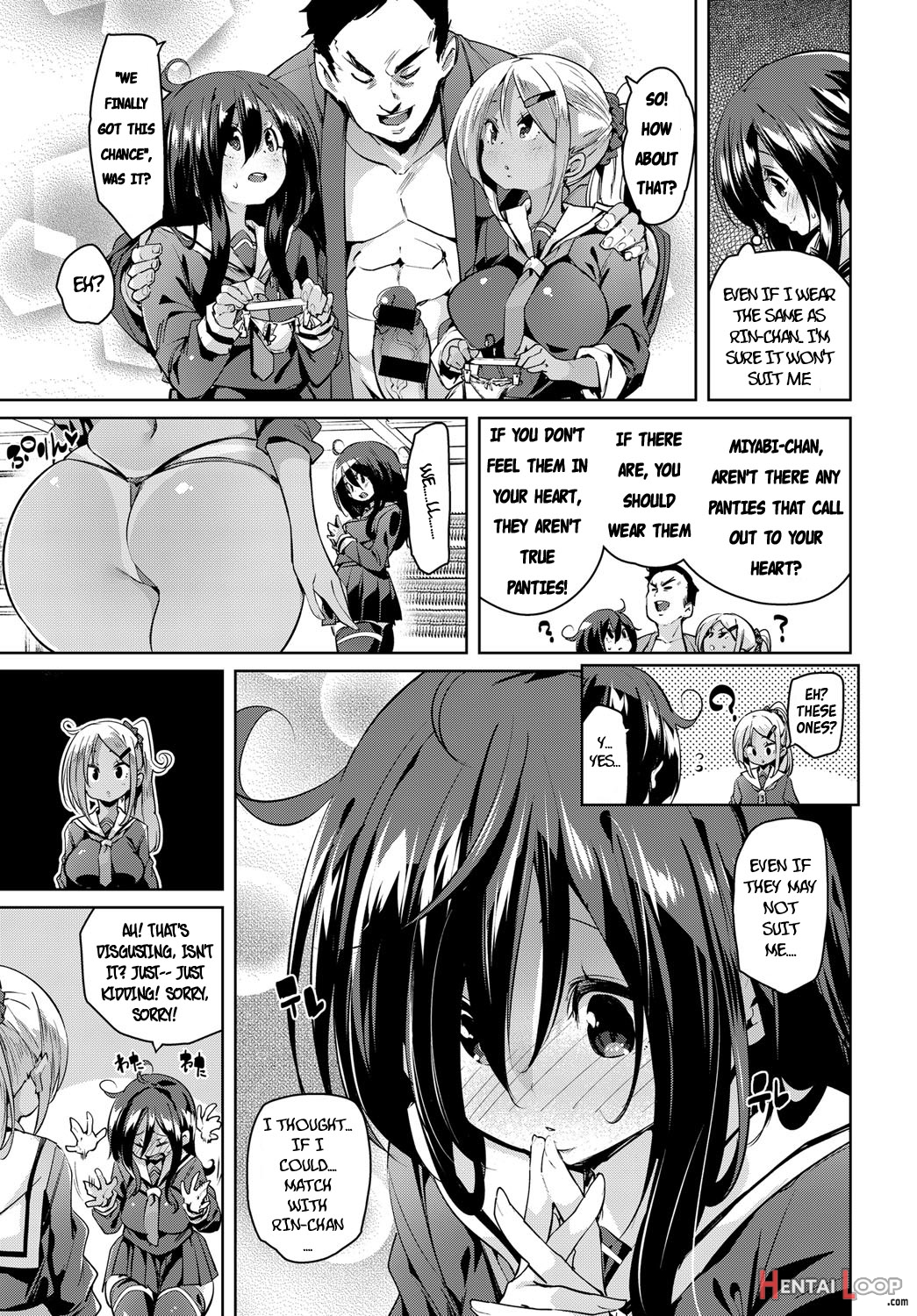 Juseigaku Ryokou page 5