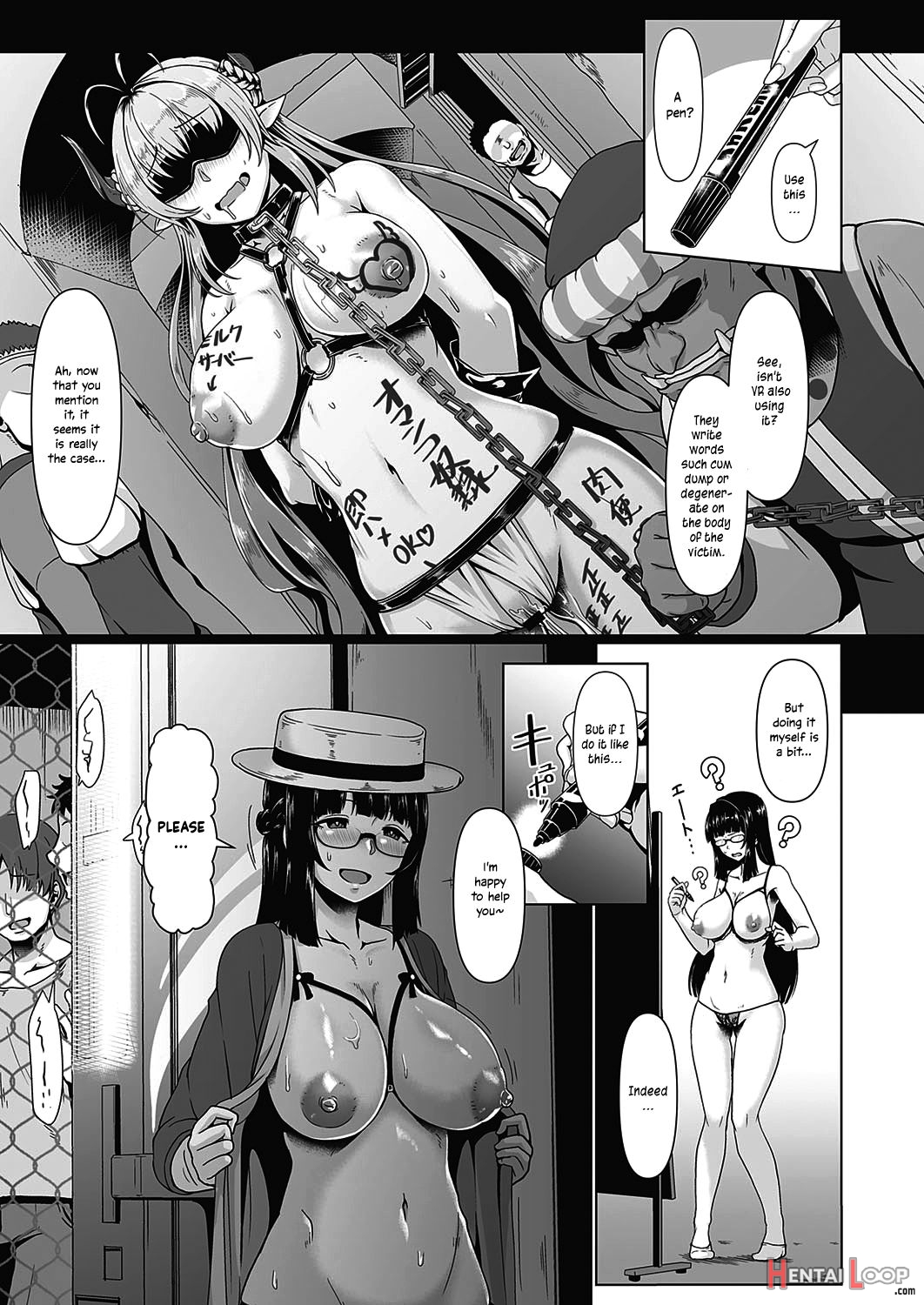 Kakushigoto Vr page 5