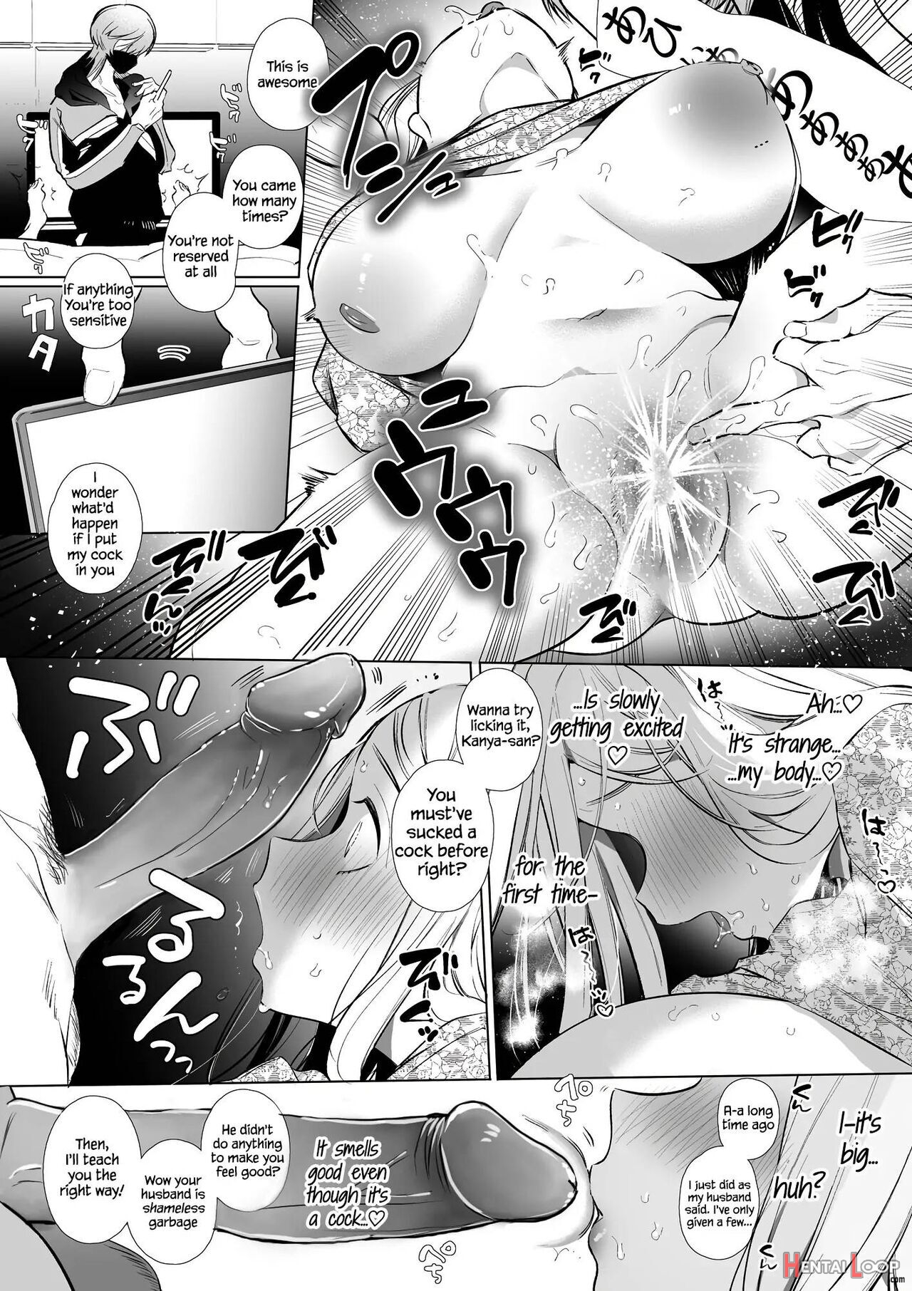 Kana-san Ntr ~ Degradation Of A Housewife By A Guy In An Alter Account ~ – Decensored page 26