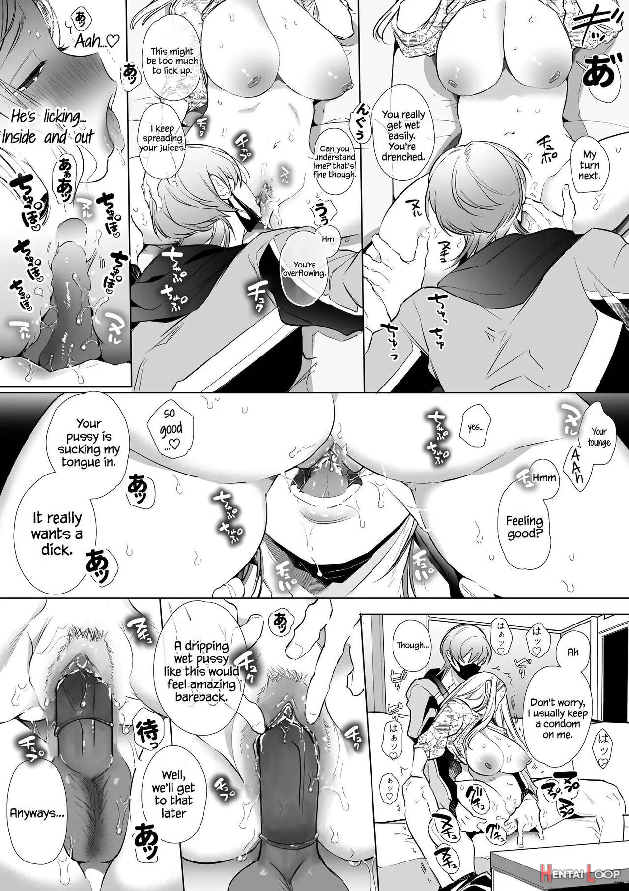 Kana-san Ntr ~ Degradation Of A Housewife By A Guy In An Alter Account ~ – Decensored page 28