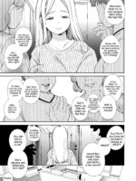 Kana-san Ntr ~ Degradation Of A Housewife By A Guy In An Alter Account ~ – Decensored page 4