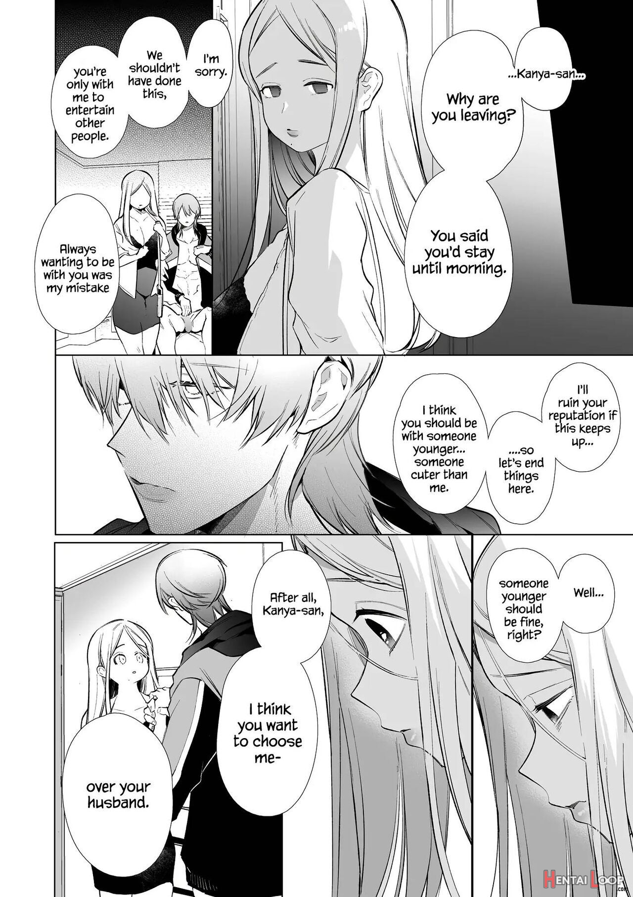 Kana-san Ntr ~ Degradation Of A Housewife By A Guy In An Alter Account ~ – Decensored page 47