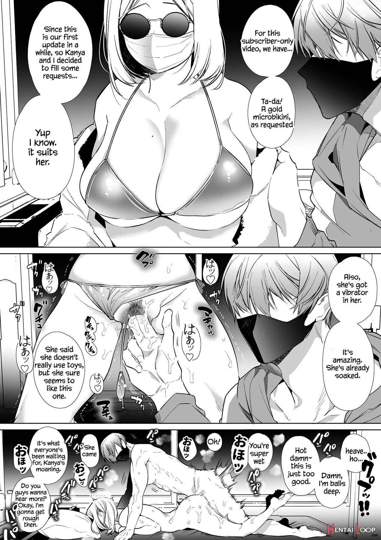 Kana-san Ntr ~ Degradation Of A Housewife By A Guy In An Alter Account ~ – Decensored page 50