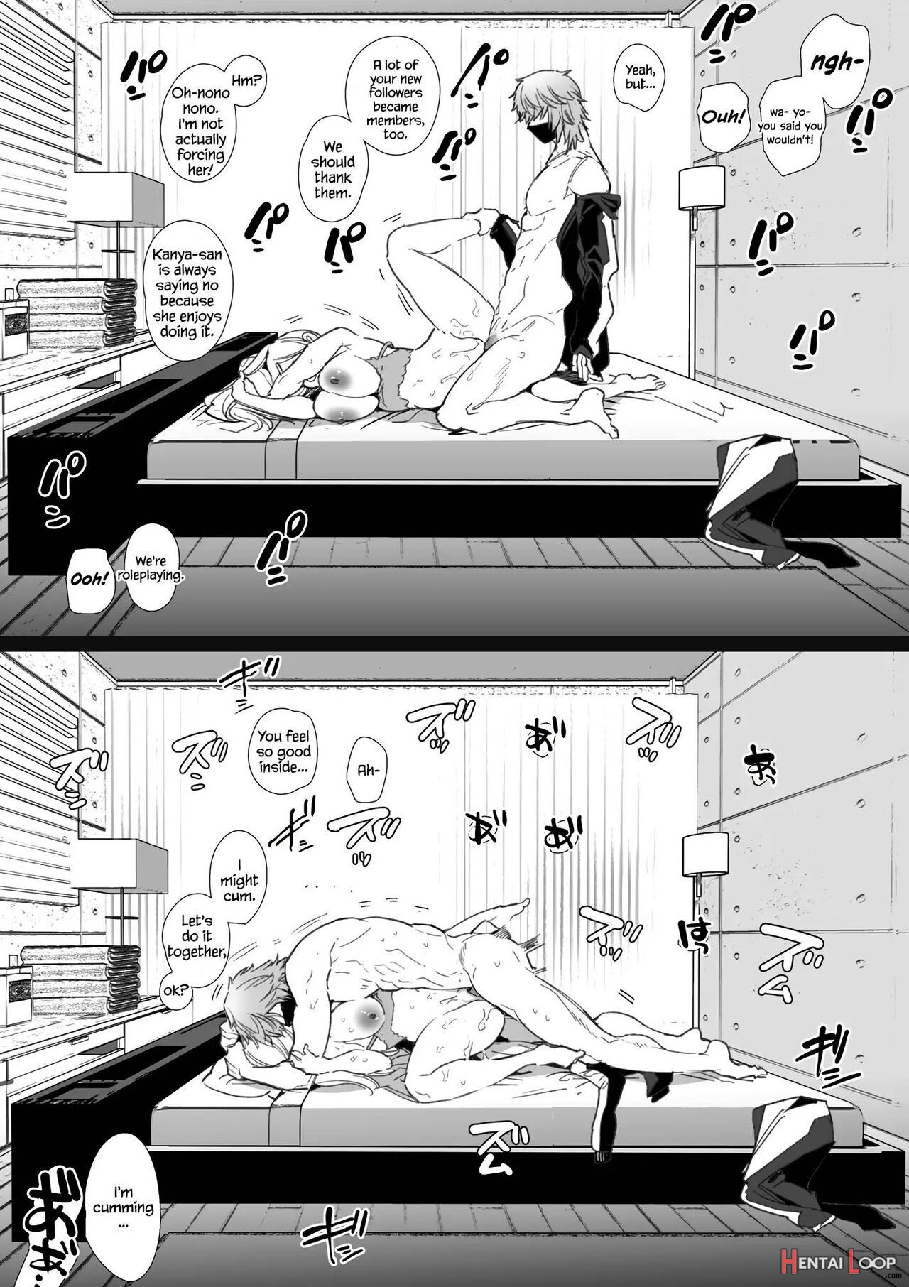 Kana-san Ntr ~ Degradation Of A Housewife By A Guy In An Alter Account ~ – Decensored page 65