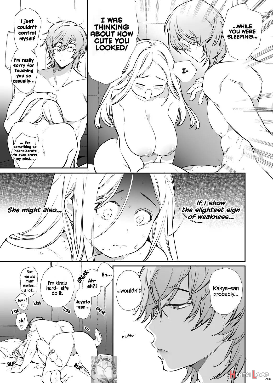 Kana-san Ntr ~ Degradation Of A Housewife By A Guy In An Alter Account ~ – Decensored page 71