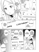 Kana-san Ntr ~ Degradation Of A Housewife By A Guy In An Alter Account ~ – Decensored page 8
