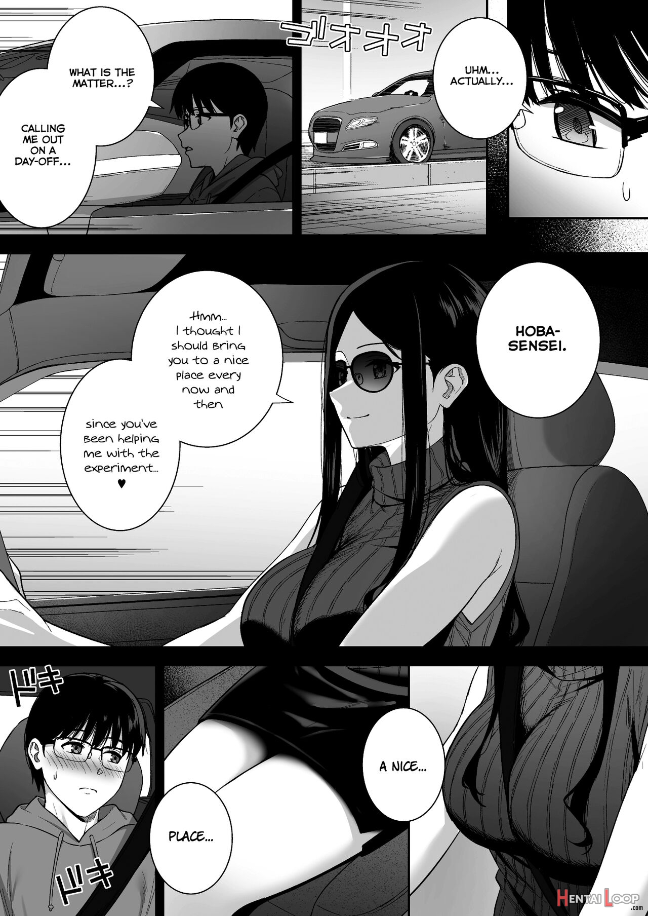 Kanojo Wa Boku No Taieki De Ugoiteiru Phase. 05 page 15