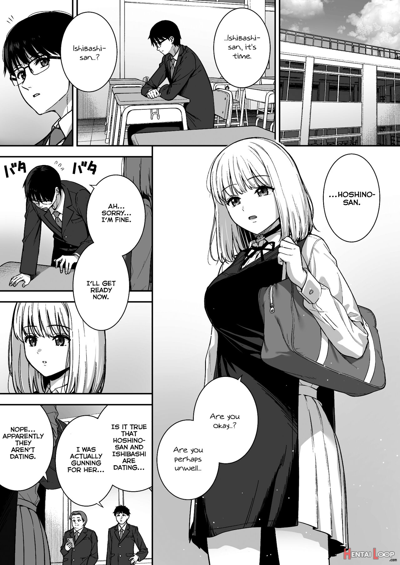 Kanojo Wa Boku No Taieki De Ugoiteiru Phase. 05 page 3