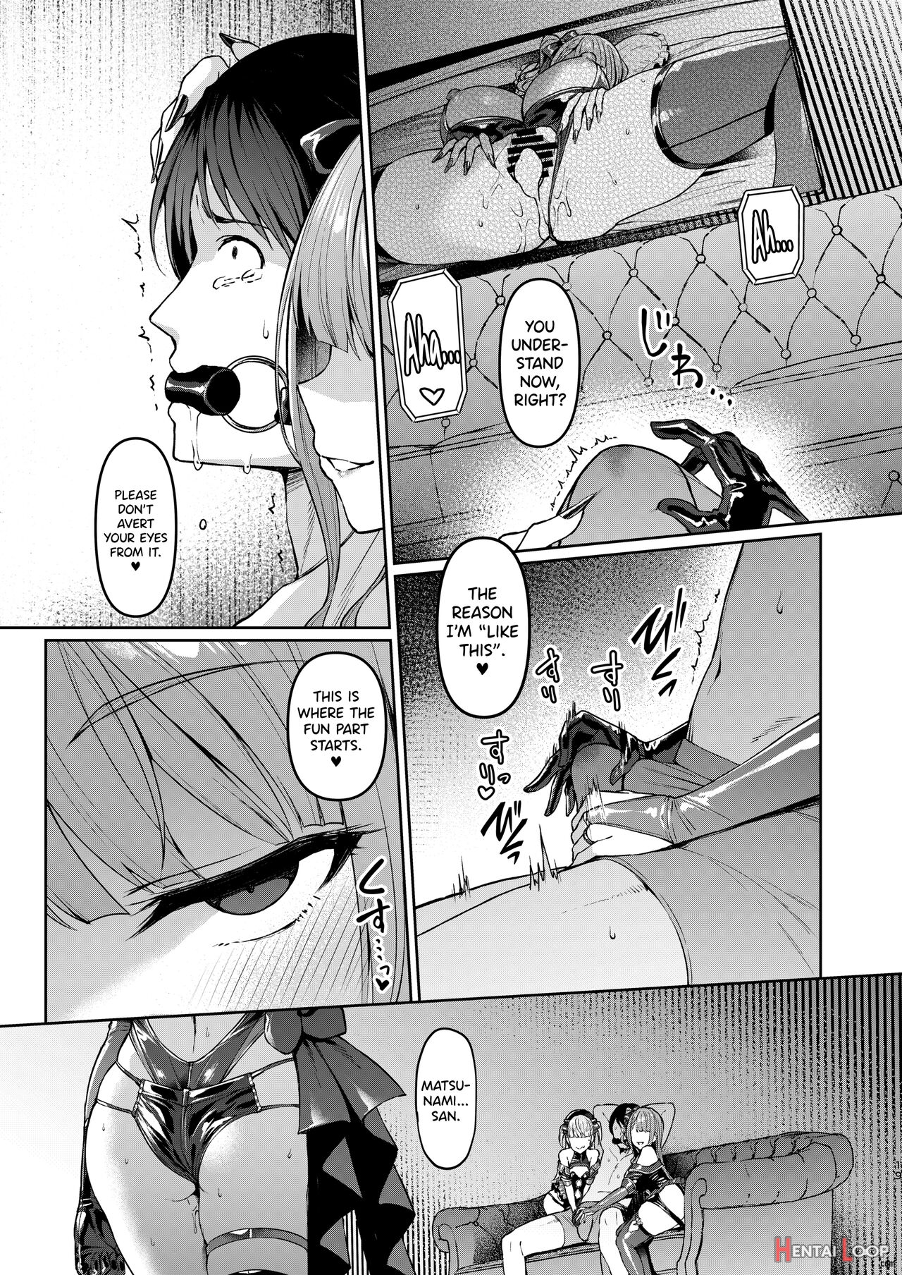 Kegareboshi Kuro page 17