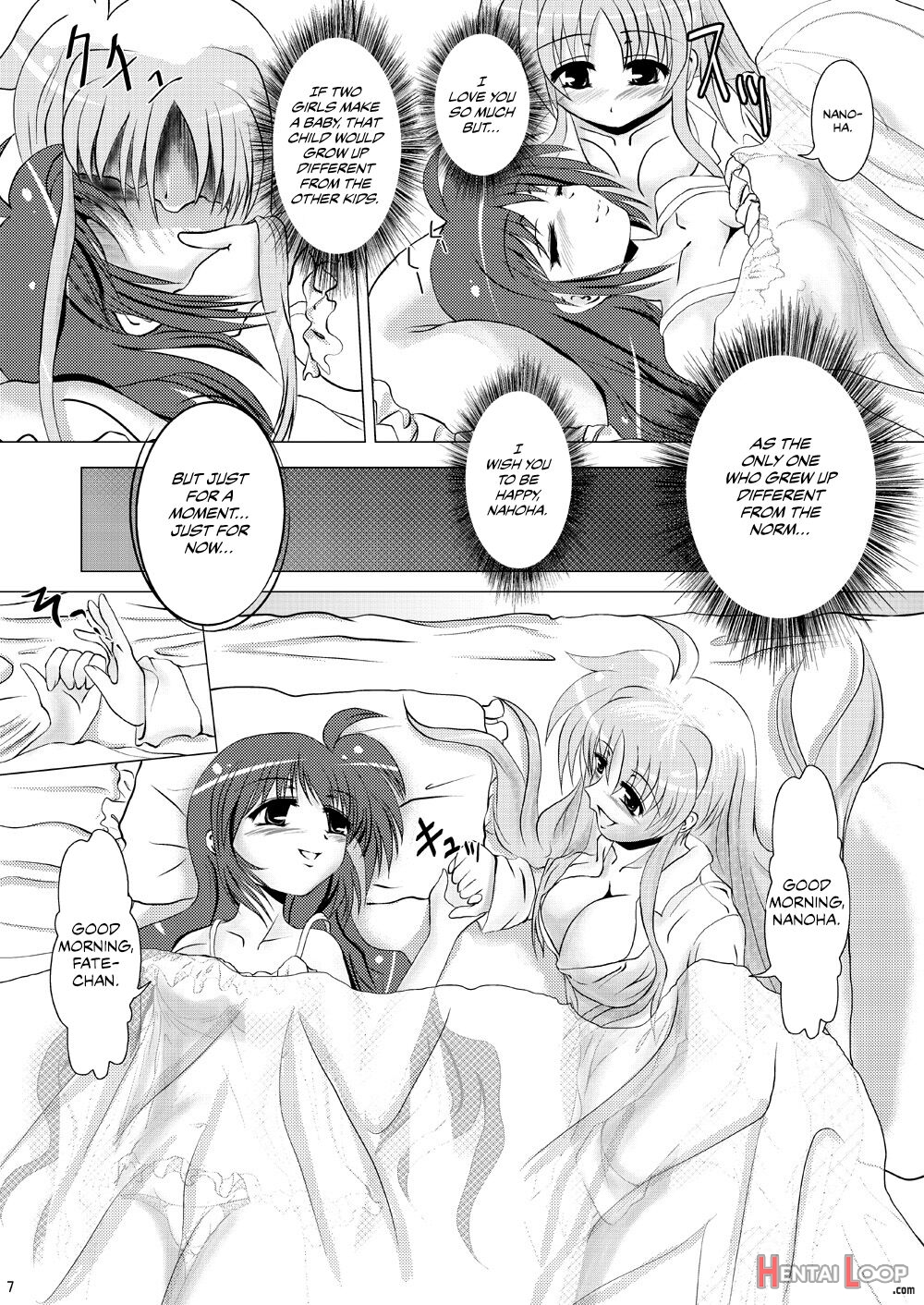 Kirameku Tsubasa Ni Omoi Wo Hasete Todoku To Iina, Watashi No Yuuki page 6