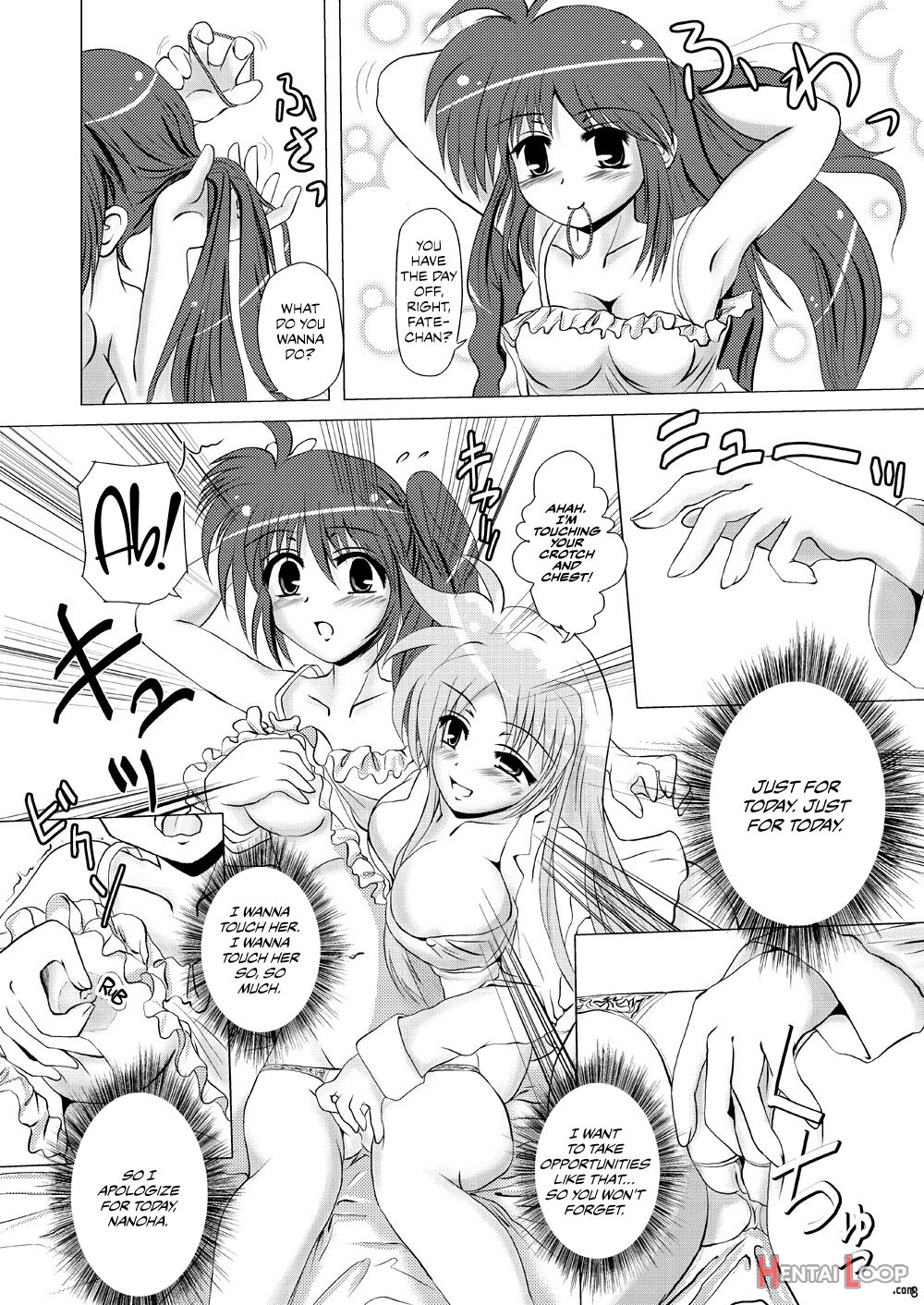 Kirameku Tsubasa Ni Omoi Wo Hasete Todoku To Iina, Watashi No Yuuki page 7