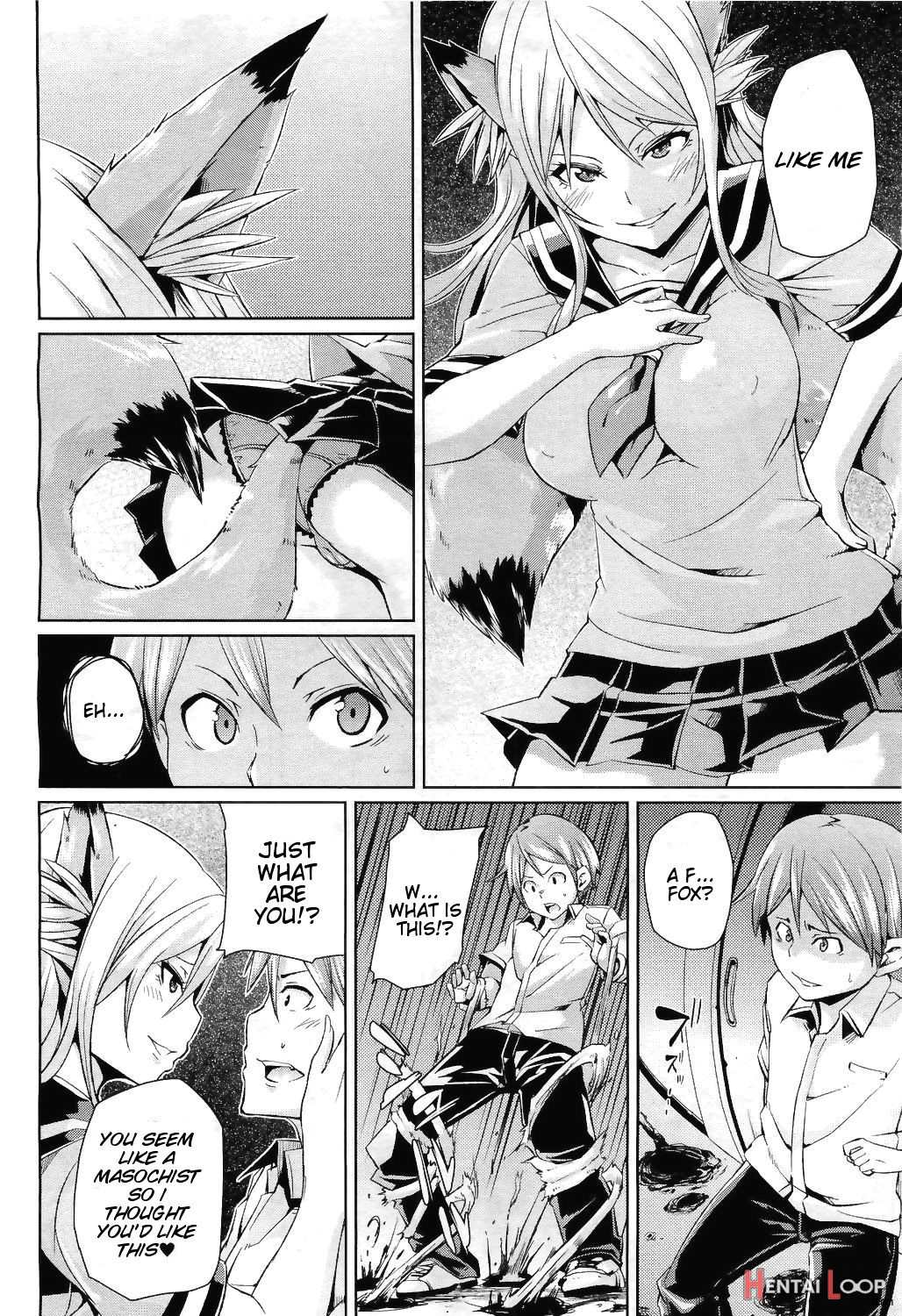 Kitsune No Sei Hikou page 4