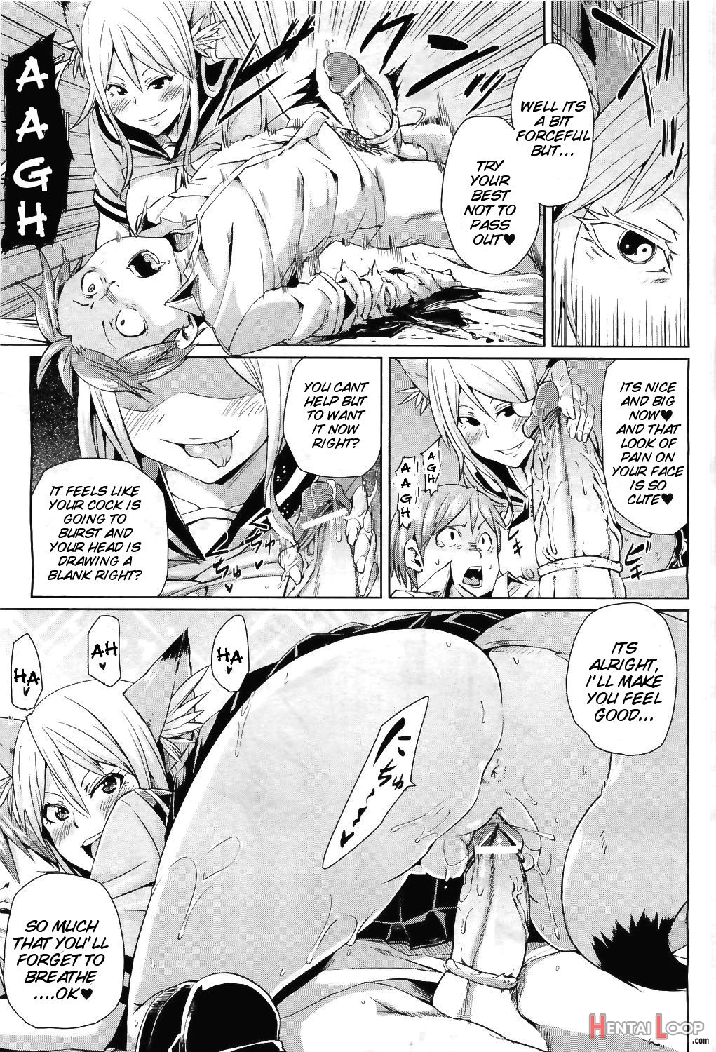 Kitsune No Sei Hikou page 9