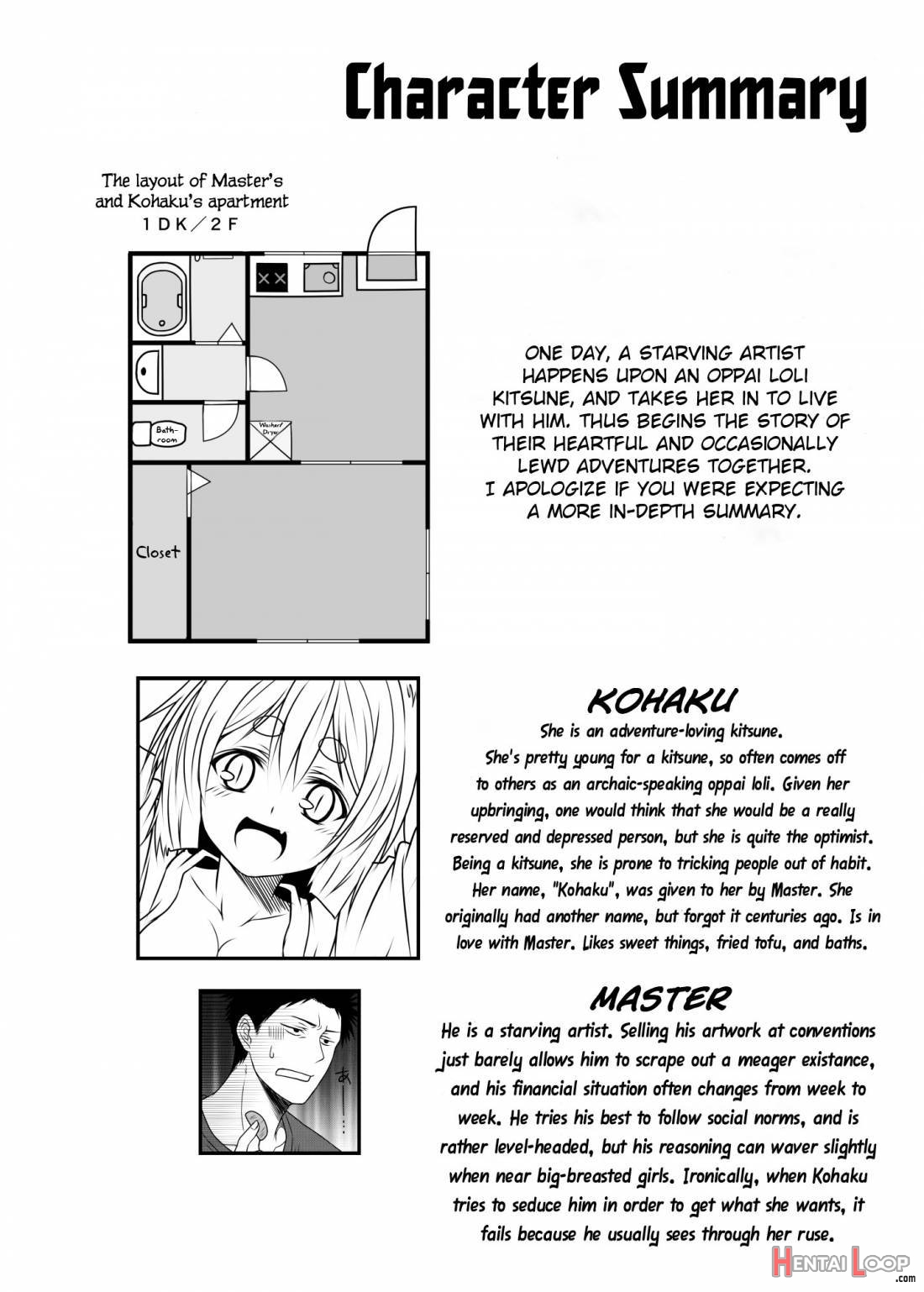 Kohaku Biyori 4 page 2