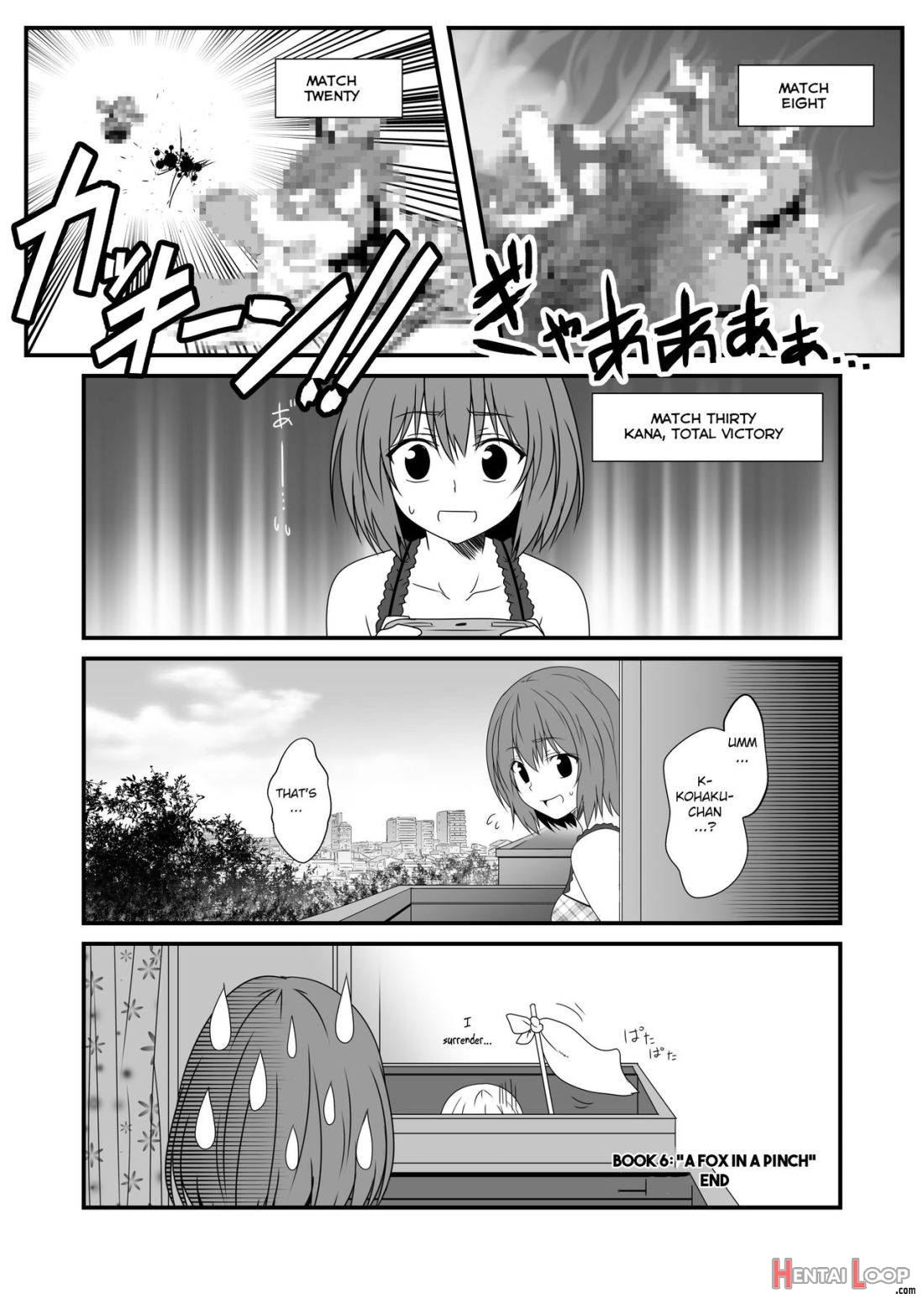 Kohaku Biyori 6 page 23