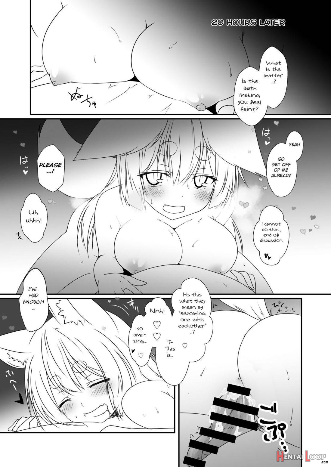 Kohaku Biyori 6 page 30