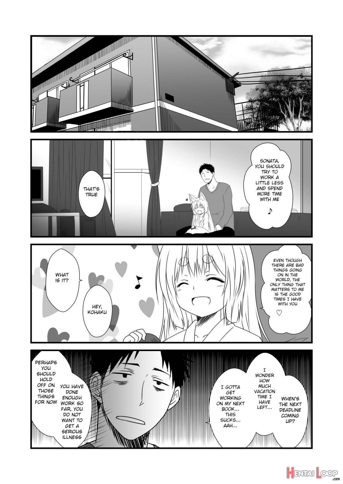 Kohaku Biyori 6 page 4