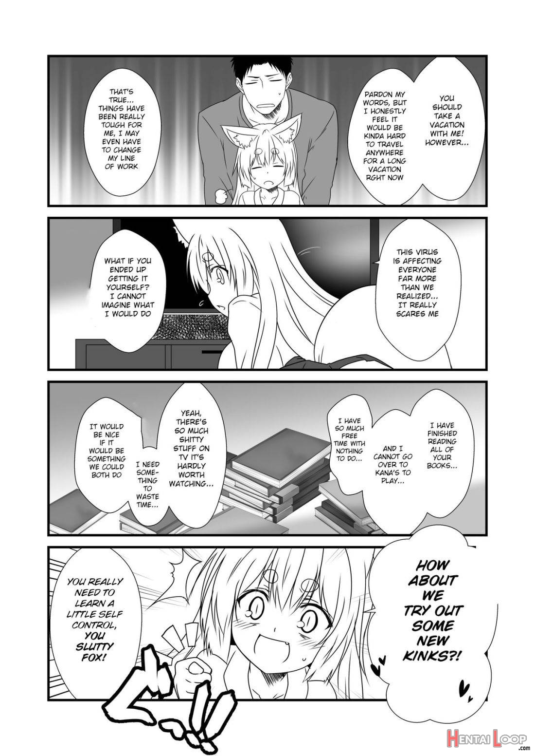 Kohaku Biyori 6 page 5