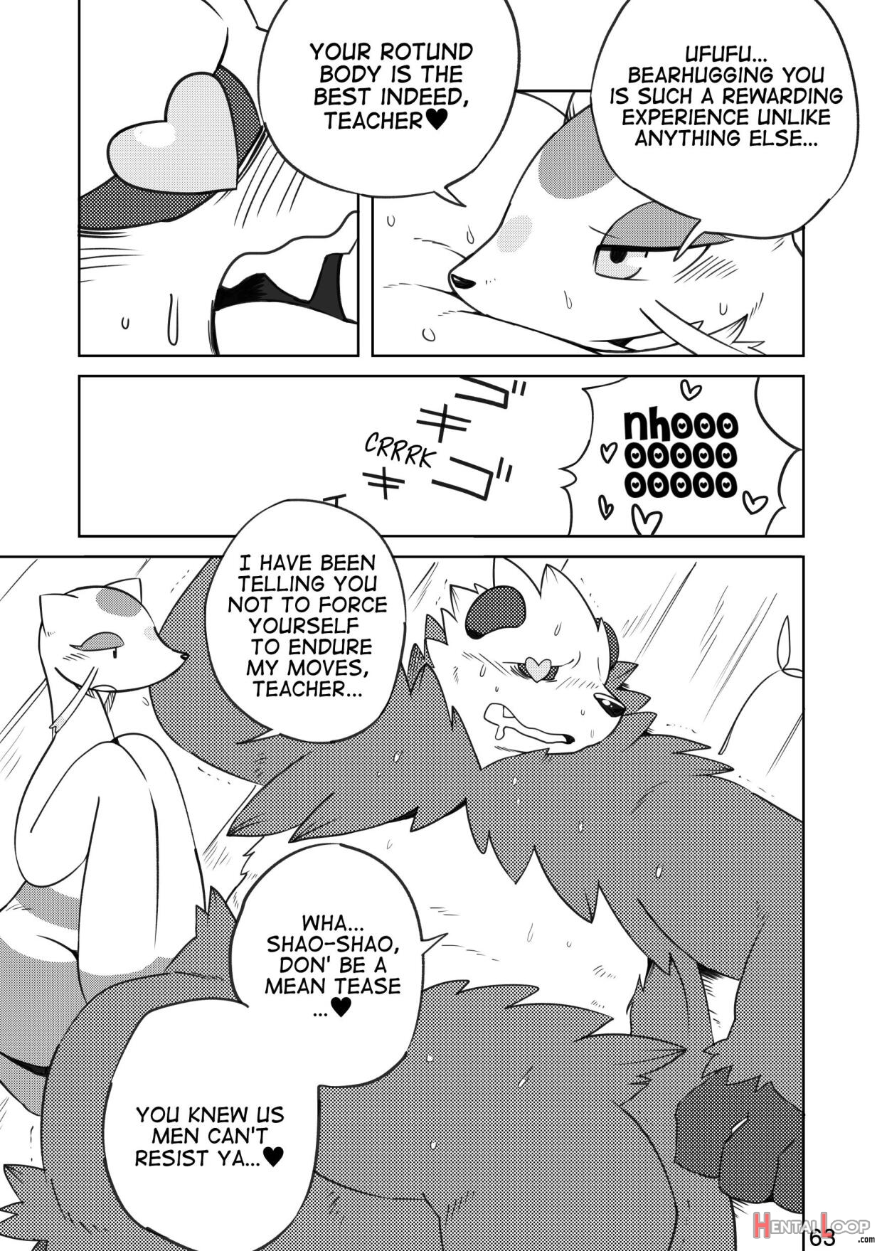 Kojond page 63