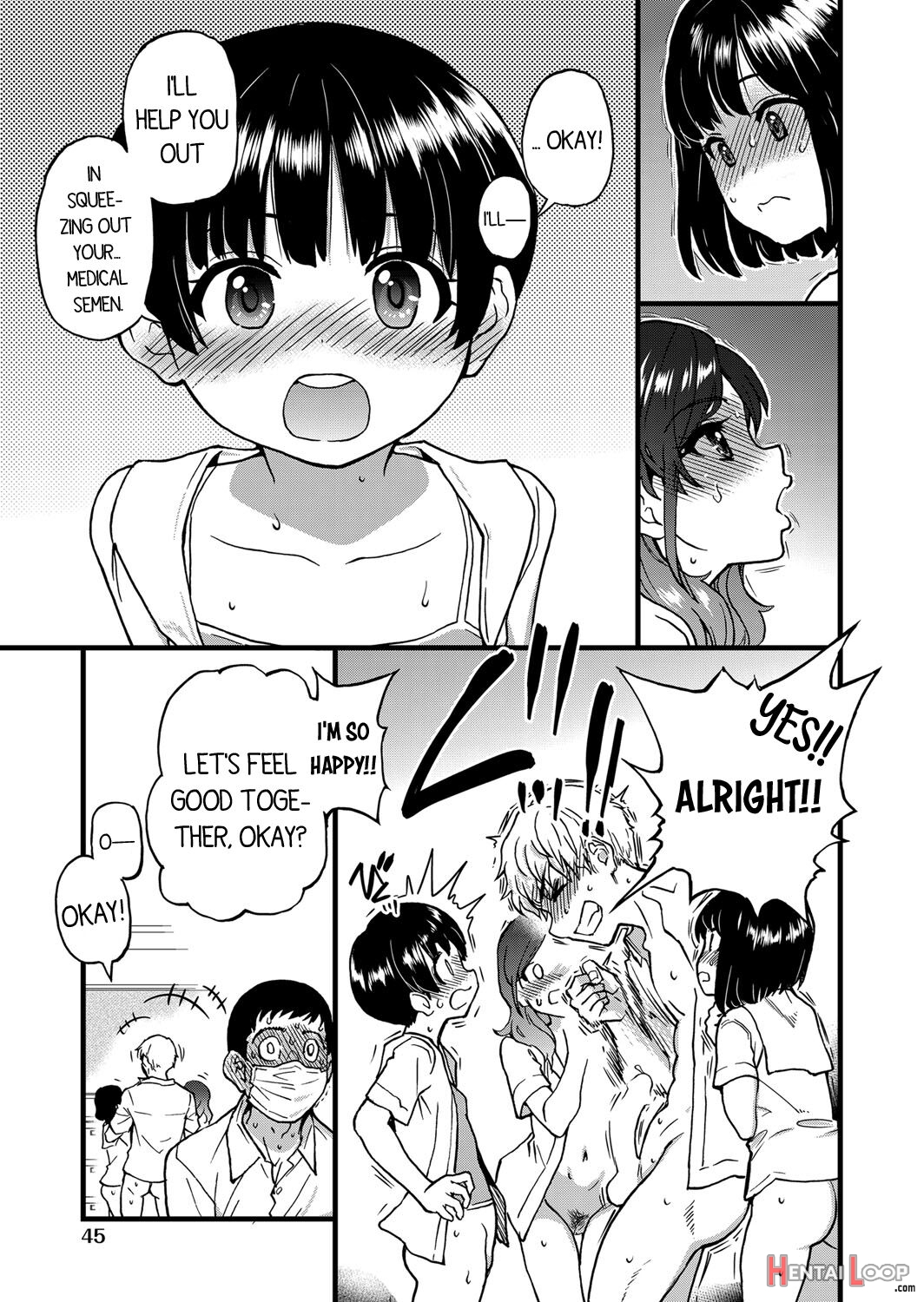 Koko Kara Saki Wa Sex Desu!! #5 page 11