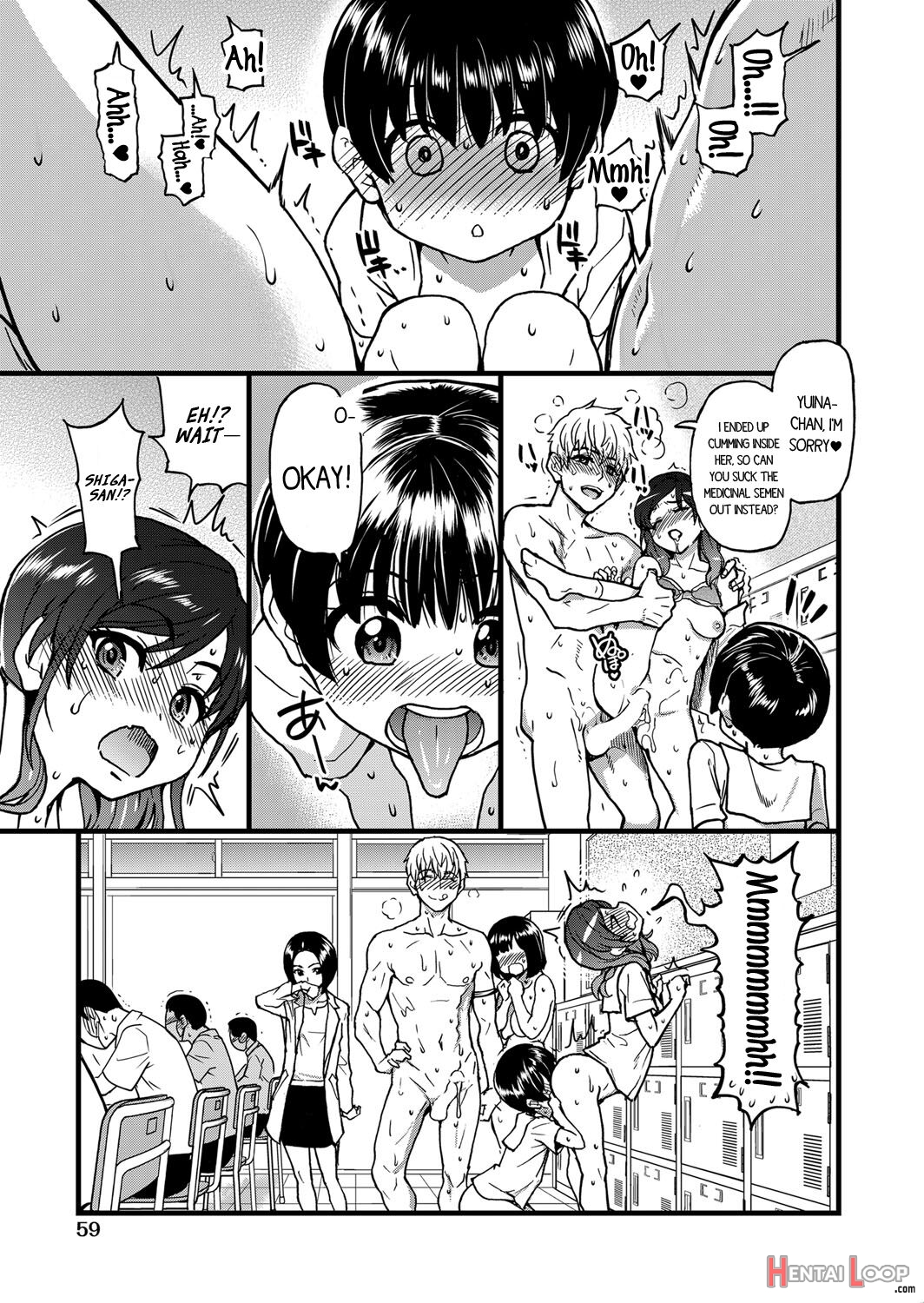 Koko Kara Saki Wa Sex Desu!! #5 page 25