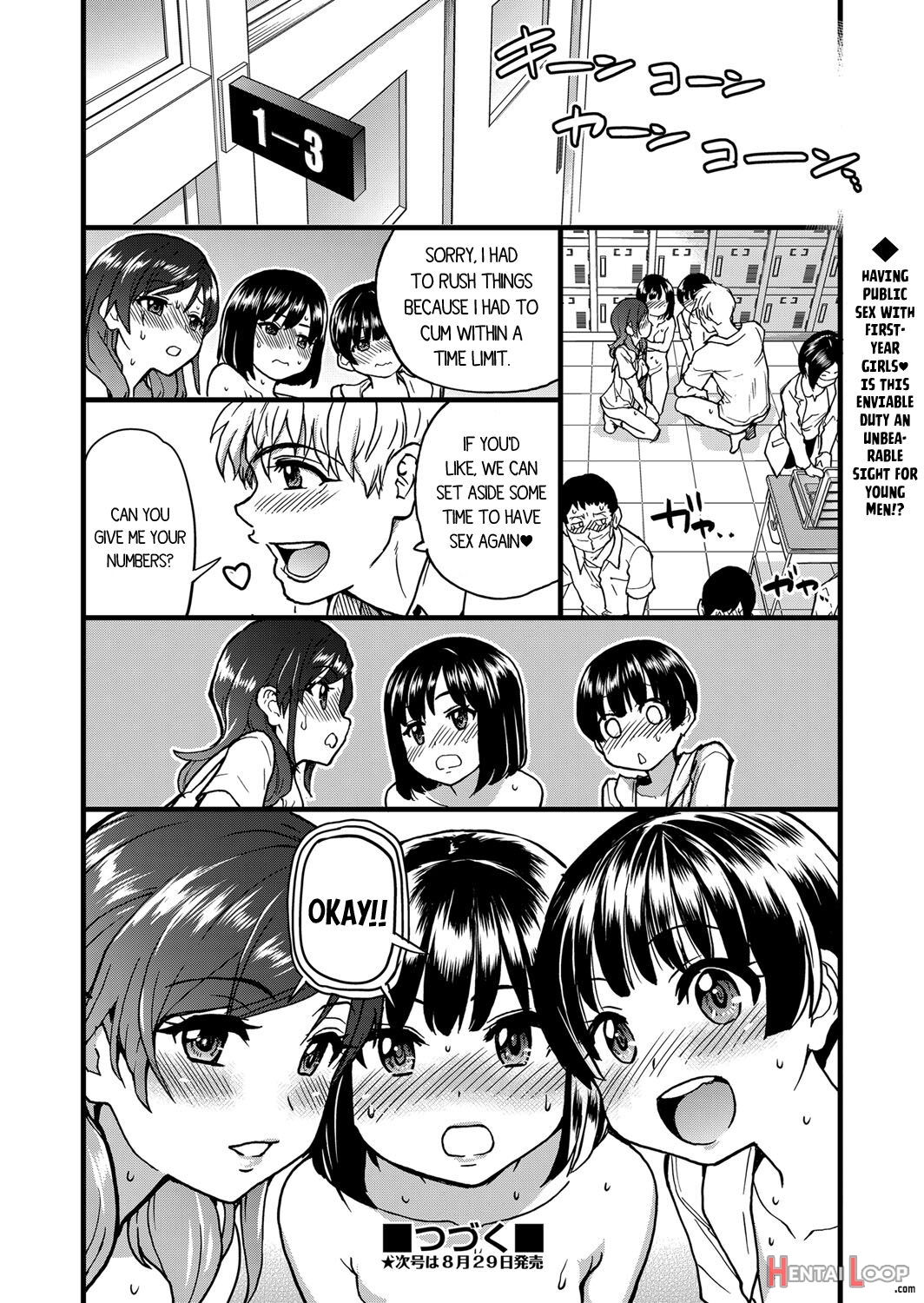 Koko Kara Saki Wa Sex Desu!! #5 page 26