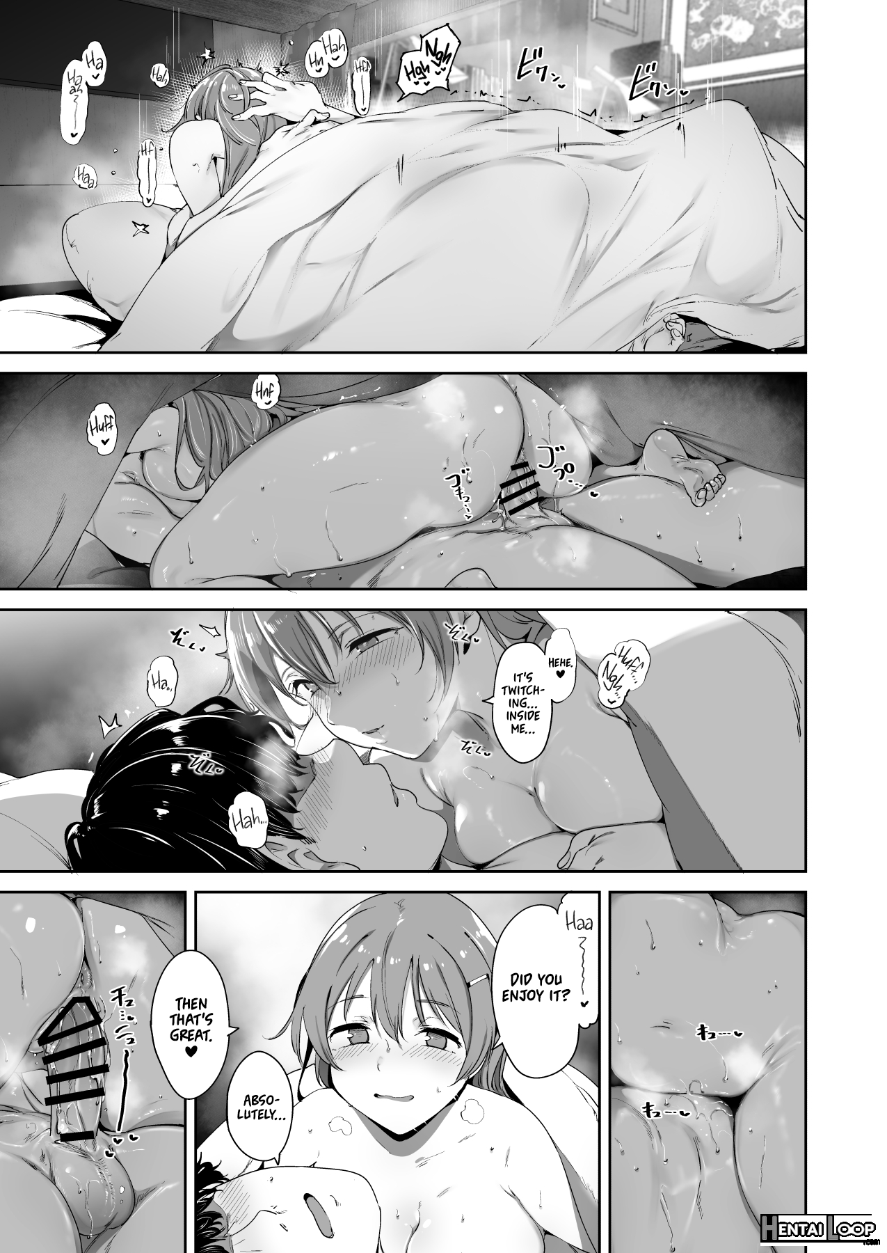 Konoe's Day Off page 24