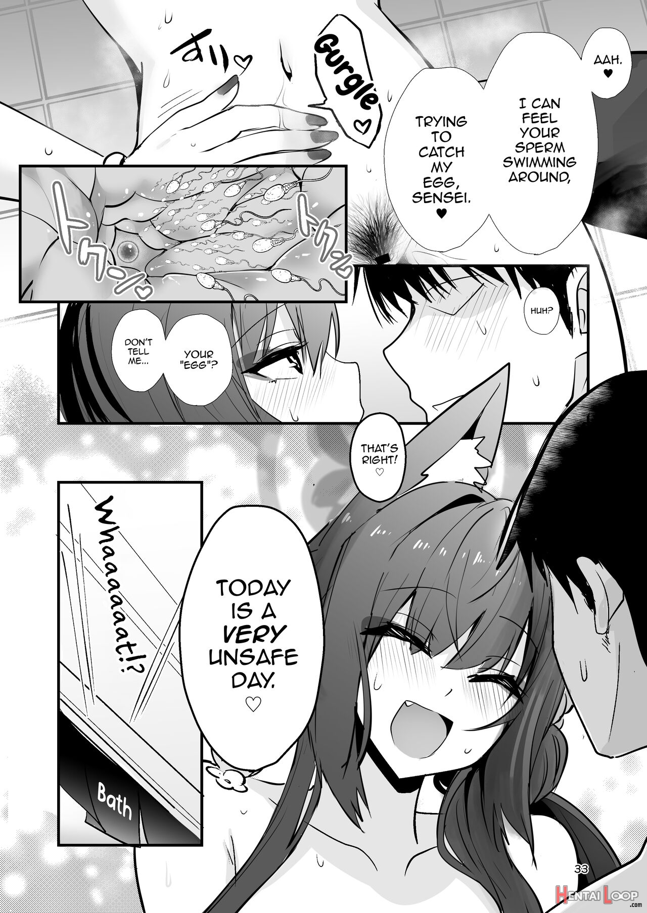 Kosaka Wakamo Wa Aitakute page 31